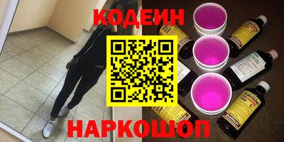 гашиш Ливны