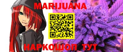 кокаин колумбия Ликино-Дулёво