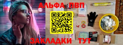 ECSTASY Белорецк