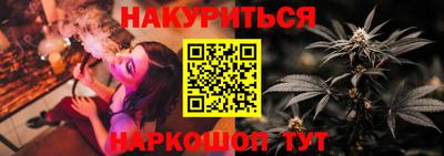 гашиш Ливны