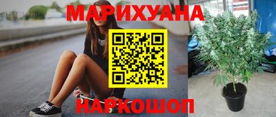 гашиш Ливны