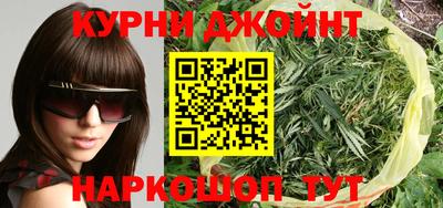 кокаин колумбия Ликино-Дулёво