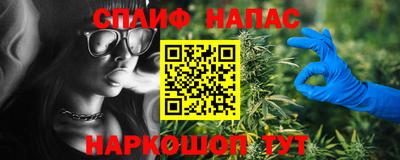гашиш Ливны
