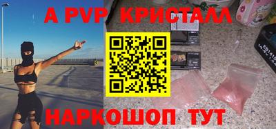 кокаин колумбия Ликино-Дулёво