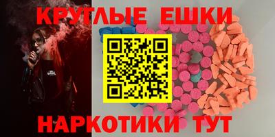 кокаин колумбия Ликино-Дулёво