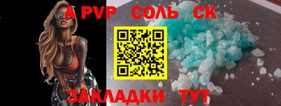 кокаин колумбия Ликино-Дулёво