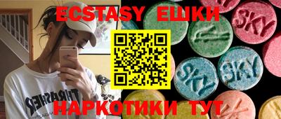 кокаин колумбия Ликино-Дулёво
