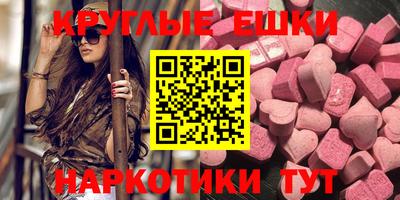 кокаин колумбия Ликино-Дулёво