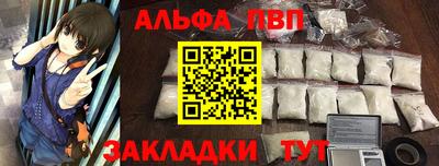 гашиш Ливны