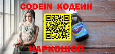кокаин колумбия Ликино-Дулёво