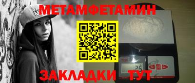 твердый Белореченск