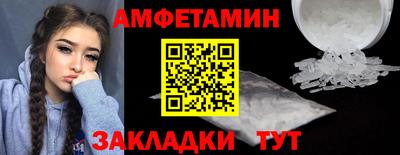 кокаин колумбия Ликино-Дулёво