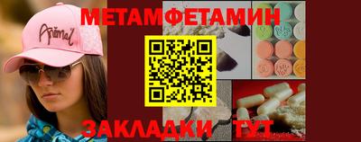 гашиш Ливны