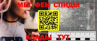 гашиш Ливны