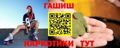 кокаин колумбия Ликино-Дулёво