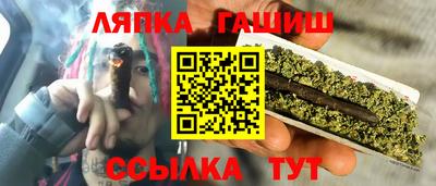 кокаин колумбия Ликино-Дулёво