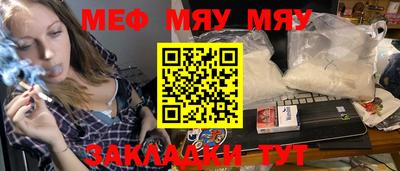 гашиш Ливны